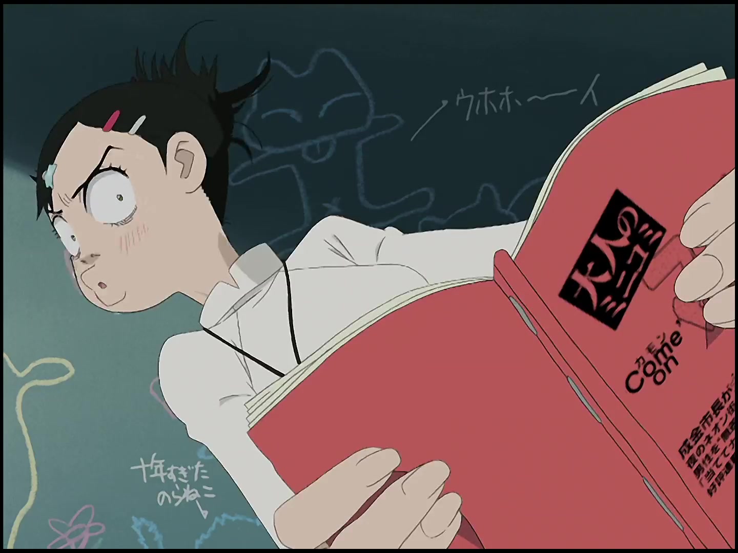 [Tsukyio Editing Resources] FLCL (Episode 3) Raw Clips (60) (tsukyio.com).mp4
